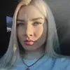 Отзыв от Аня Никонова