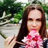 Отзыв от Екатерина Шапошникова