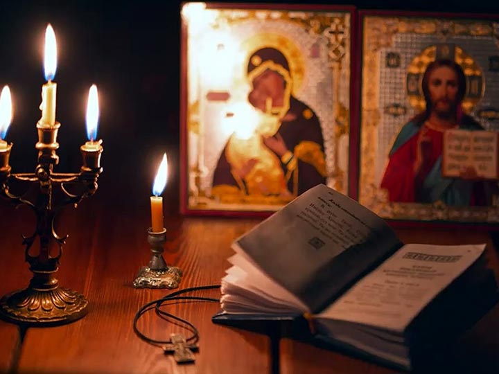Эффективная молитва от гадалки в Лопатинском для возврата любимого человека